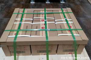 莫高空运公司酒水【机场货运当天